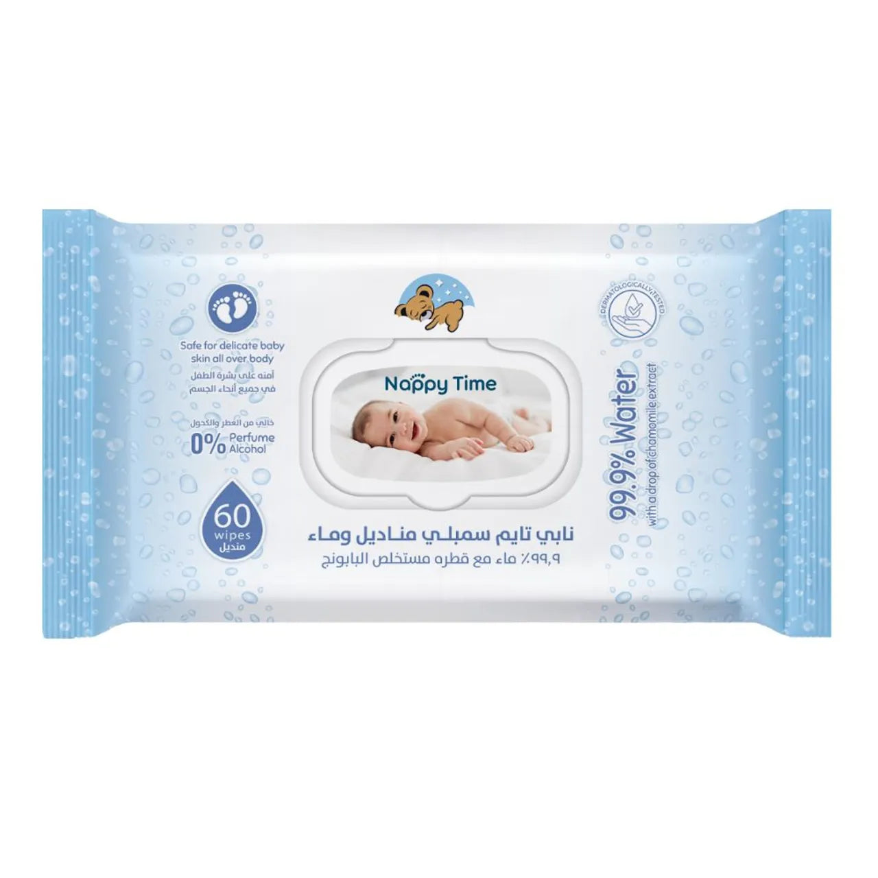 Nappy Time Lightly Scented Wipes 30's**